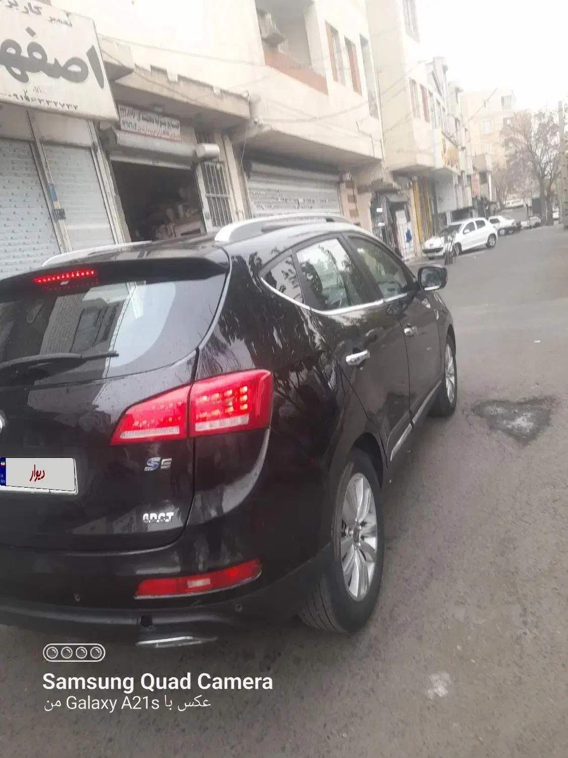 فروش جک s5|خودرو سواری و وانت|ری, تقی آباد|دیوار