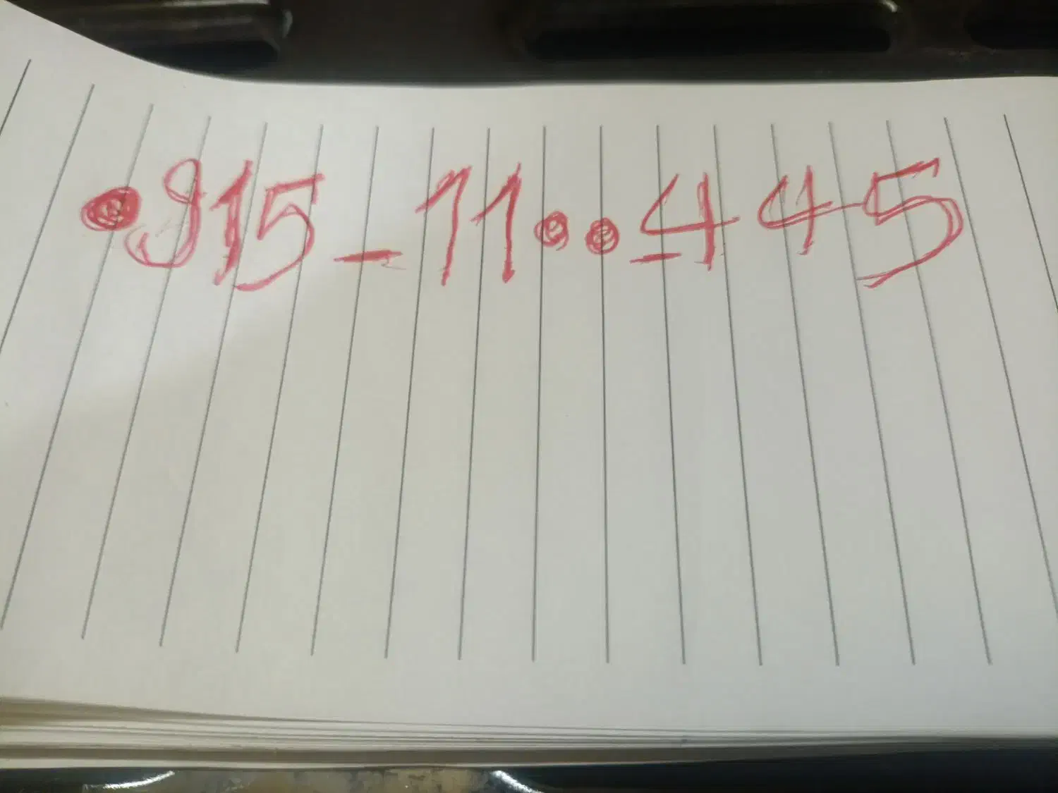 سیم کارت همراه اول روند|سیمکارت|مشهد, آیت الله کاشانی|دیوار