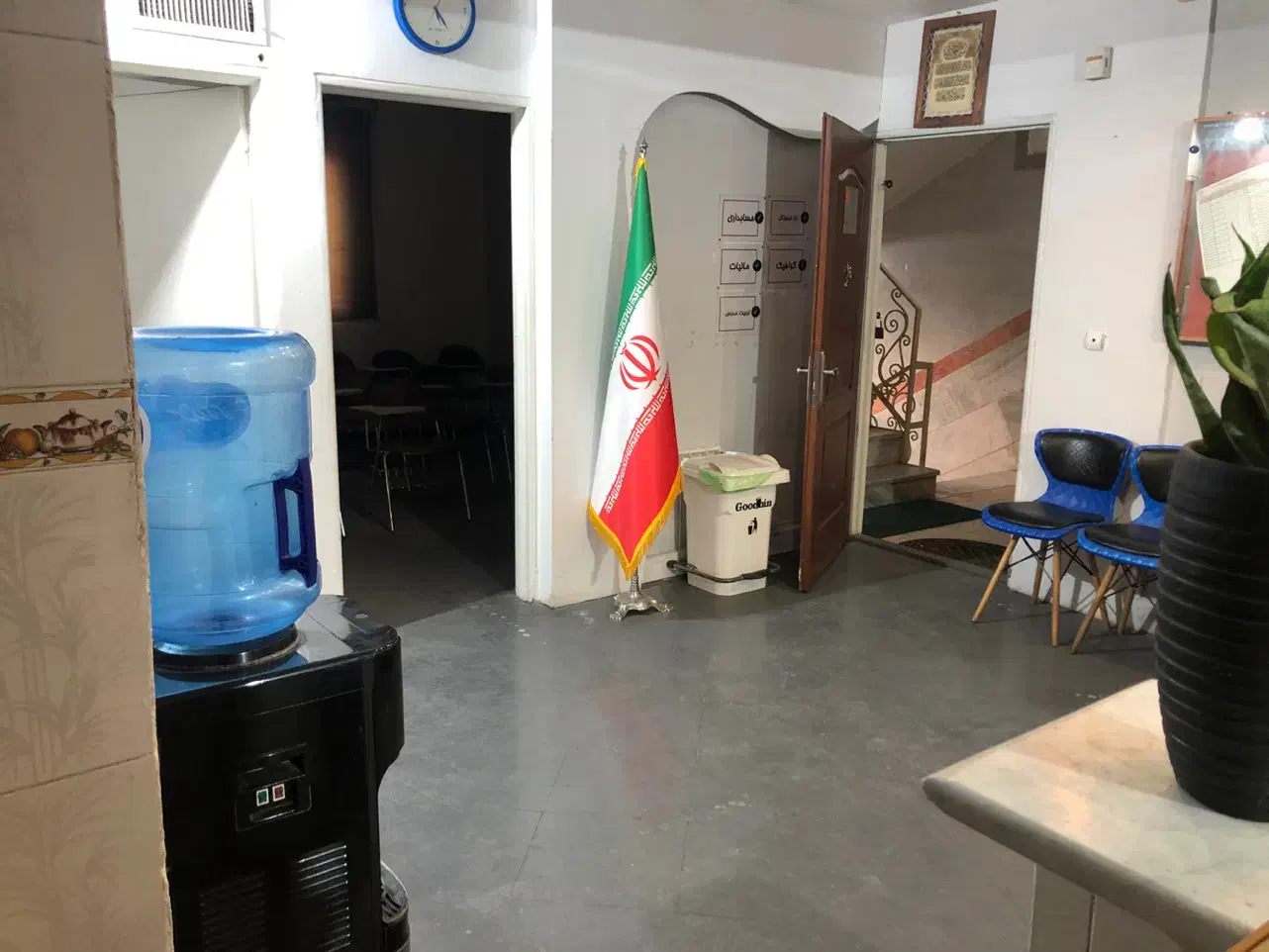 دیپلم بگیرید (کاردانش)|خدمات آموزشی|فردیس, فردیس|دیوار