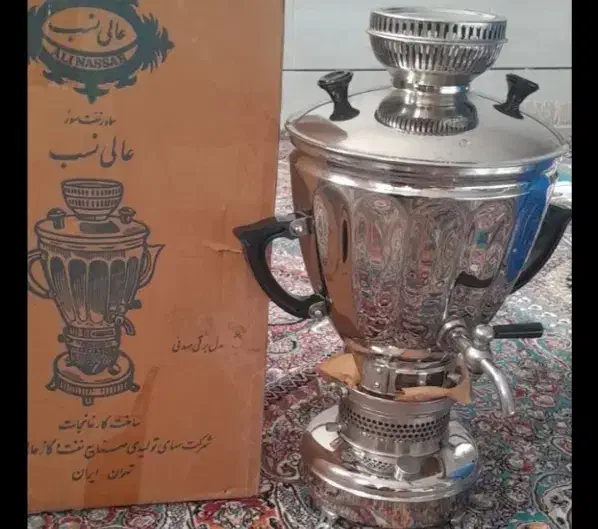 نفتی نسب نونو قدیمی|کلکسیون اشیاء عتیقه|شاهرود, |دیوار