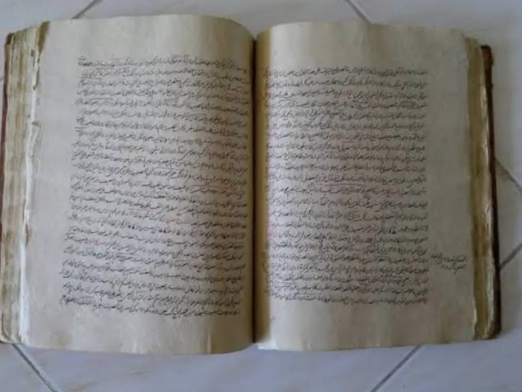 کتاب دعا|کتاب و مجله مذهبی|تهران, توحید|دیوار