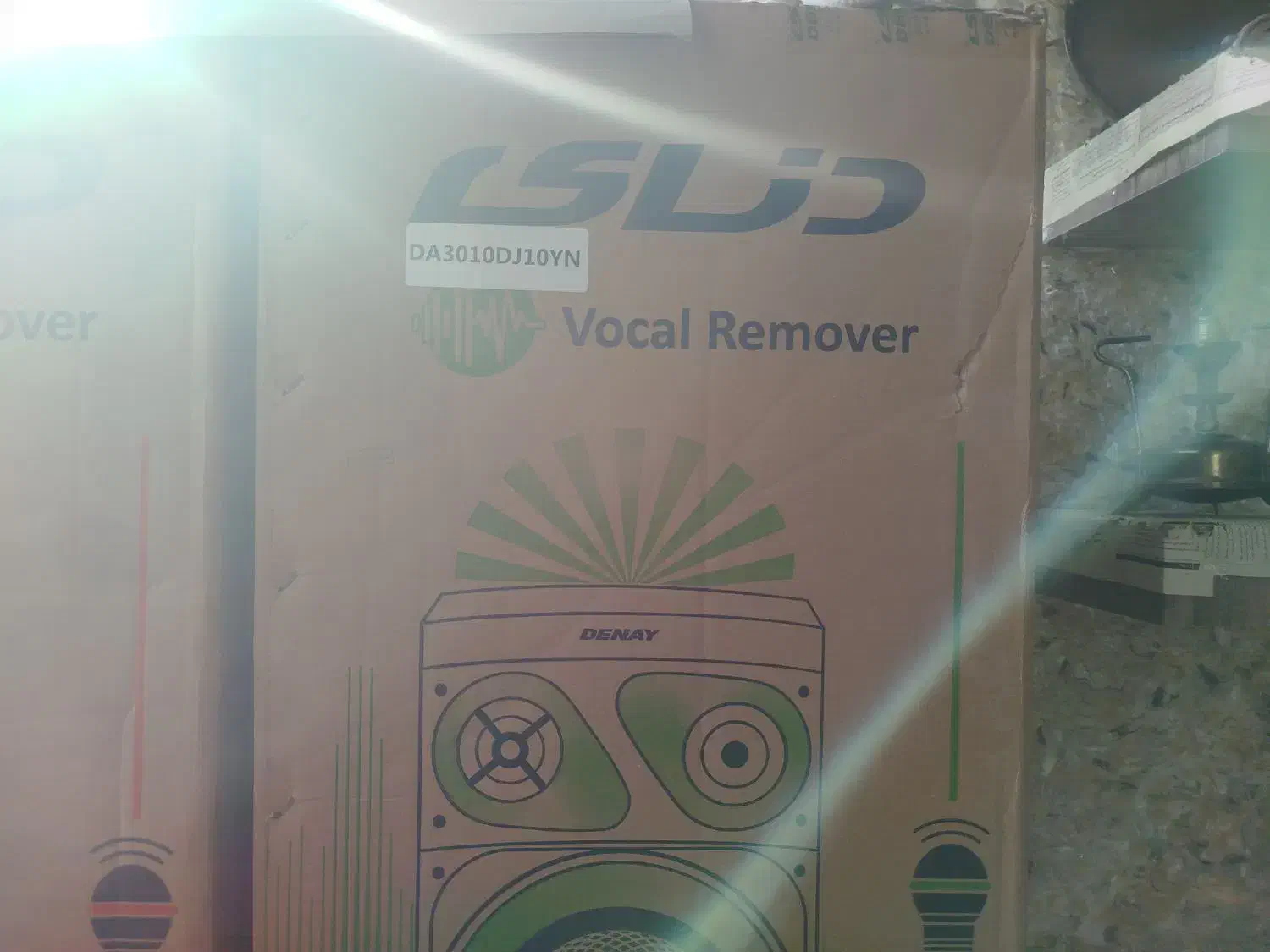 باند|سیستم صوتی خانگی|بیرجند, |دیوار