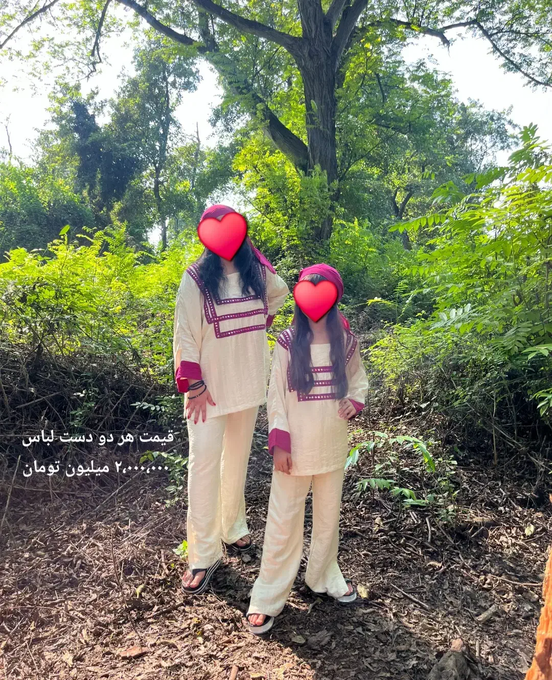 لباس دست دوم در حد نو|لباس|پردیس, فاز ۸|دیوار