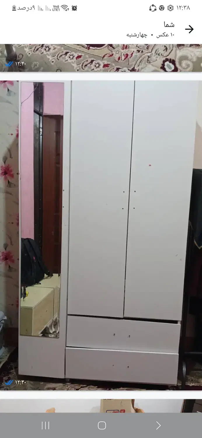 کمد بچه|اسباب و اثاث بچه|بهبهان, |دیوار