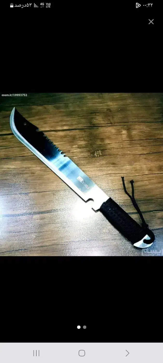 چاقو آشپز خانه|ظروف پخت‌وپز|اندیمشک, |دیوار