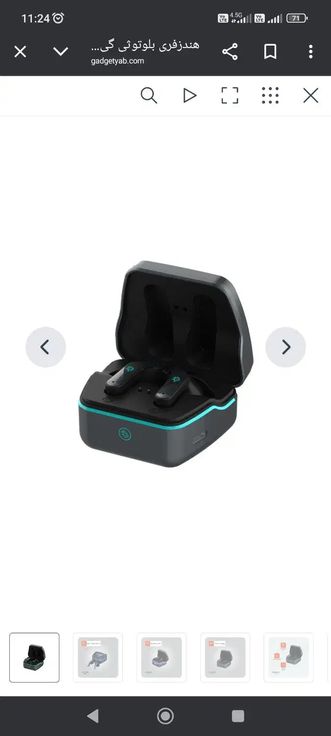 pdx419|لوازم جانبی موبایل و تبلت|میناب, |دیوار