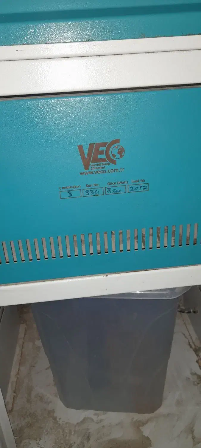 اتو بخار صنعتی اتومات|اتو و لوازم اتو|چهارباغ, |دیوار