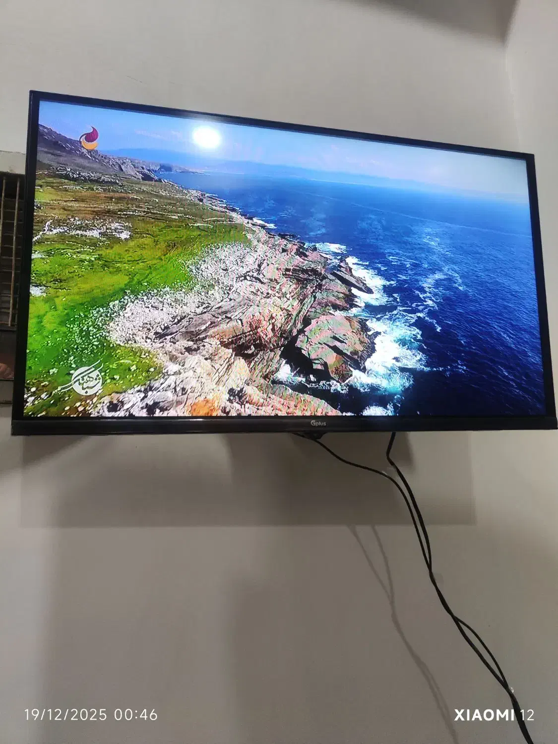 جی پلاس 32اینج|تلویزیون و پروژکتور|گوگان, |دیوار