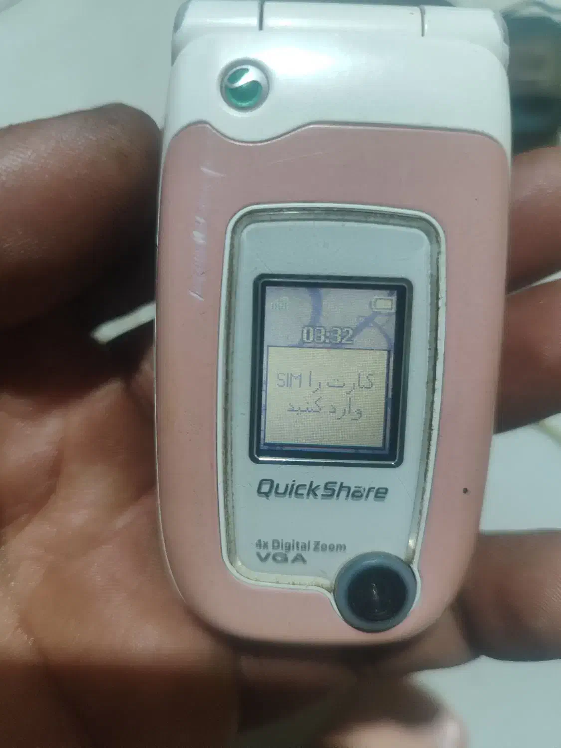 سونی اریگسون z520 we|موبایل|تهران, آرژانتین|دیوار