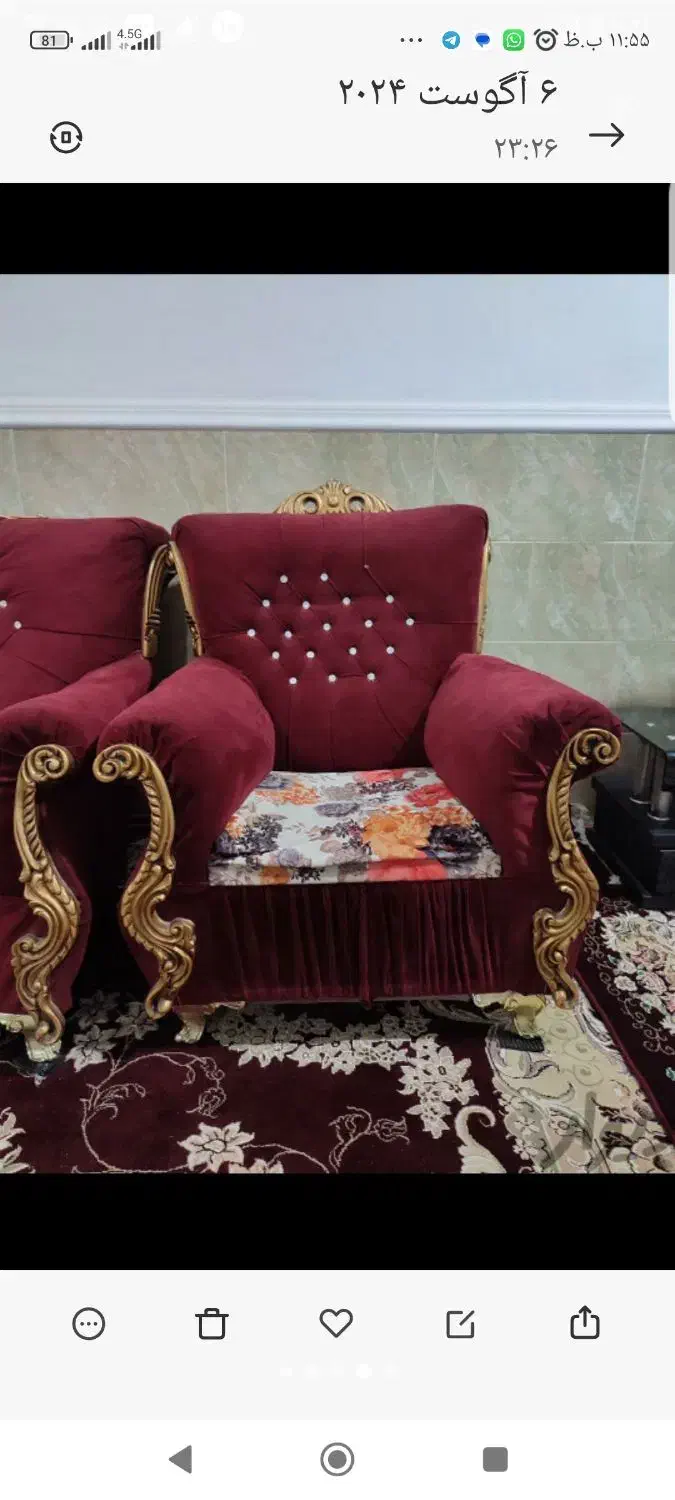 مبل سلطنتی هفت نفره|مبلمان خانگی و میز عسلی|بندر گناوه, |دیوار