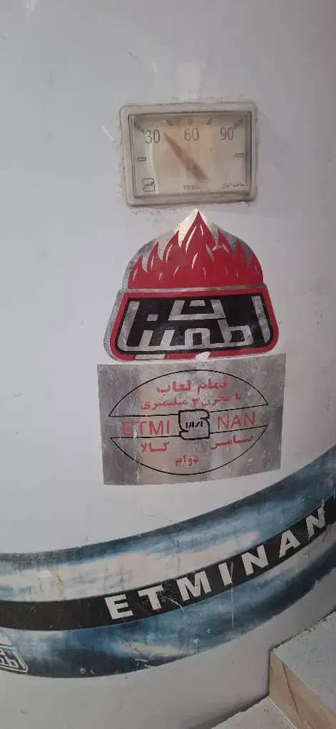 آبگرمکن گازی ایستاده|آبگرمکن، پکیج، شوفاژ|اندیمشک, |دیوار