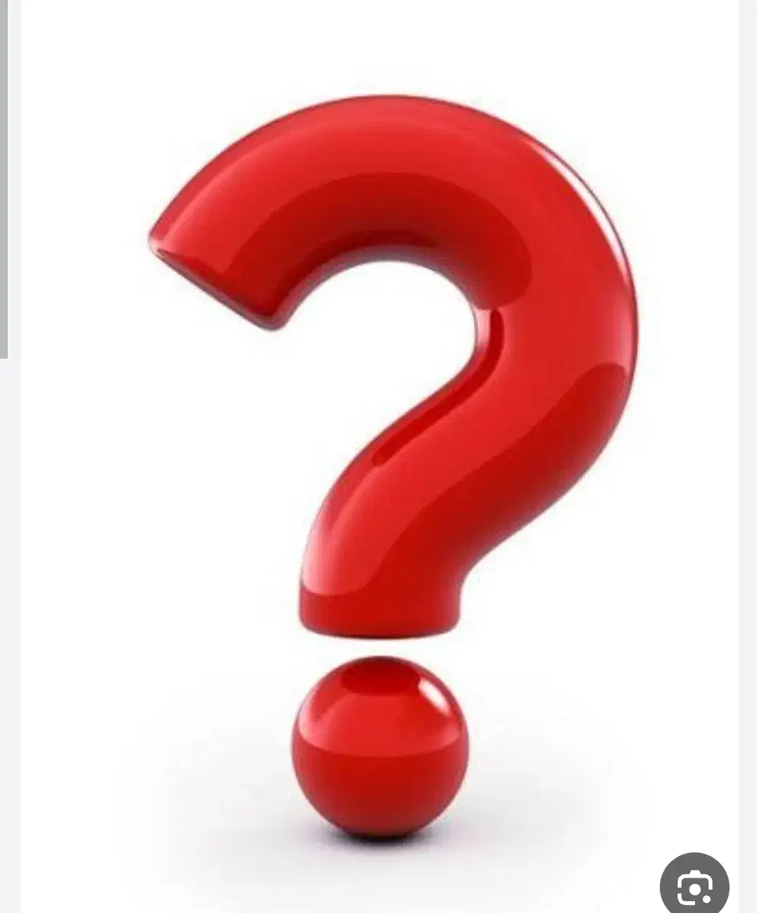 گمشده|اشیا|اهر, |دیوار