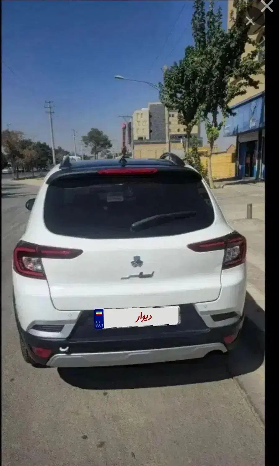 خودرو اطلس مدل1404|خودرو سواری و وانت|رودهن, |دیوار