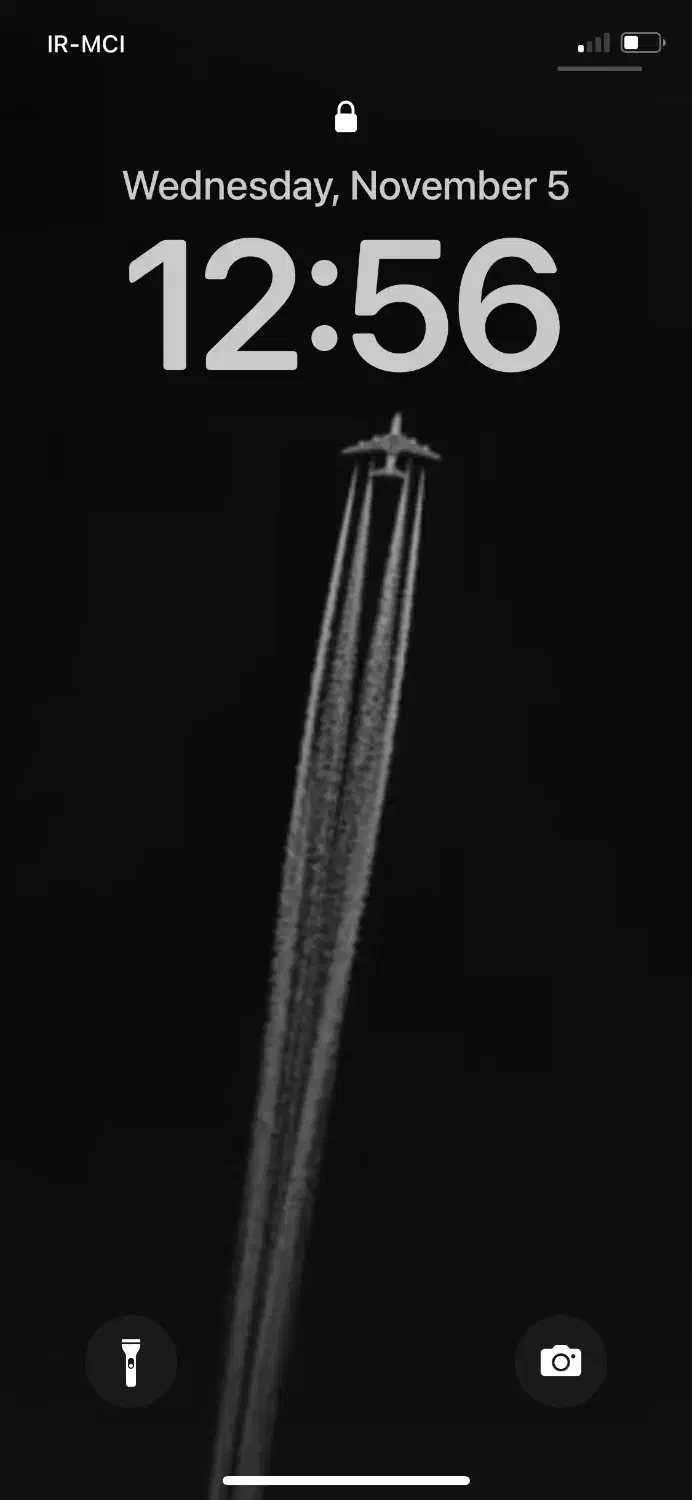 کیف مدارک گمشده|اشیا|گنبد کاووس, |دیوار