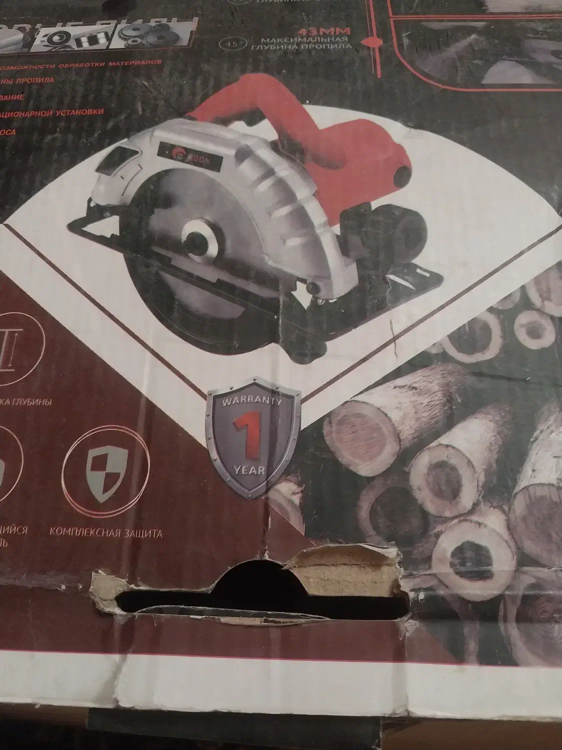 آره دیسکیdenon|ابزارآلات|کرج, گلشهر|دیوار