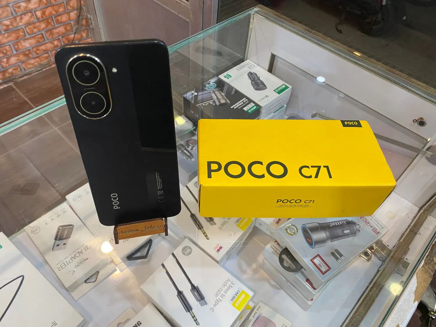 Poco C71 128|موبایل|بندر گناوه, |دیوار