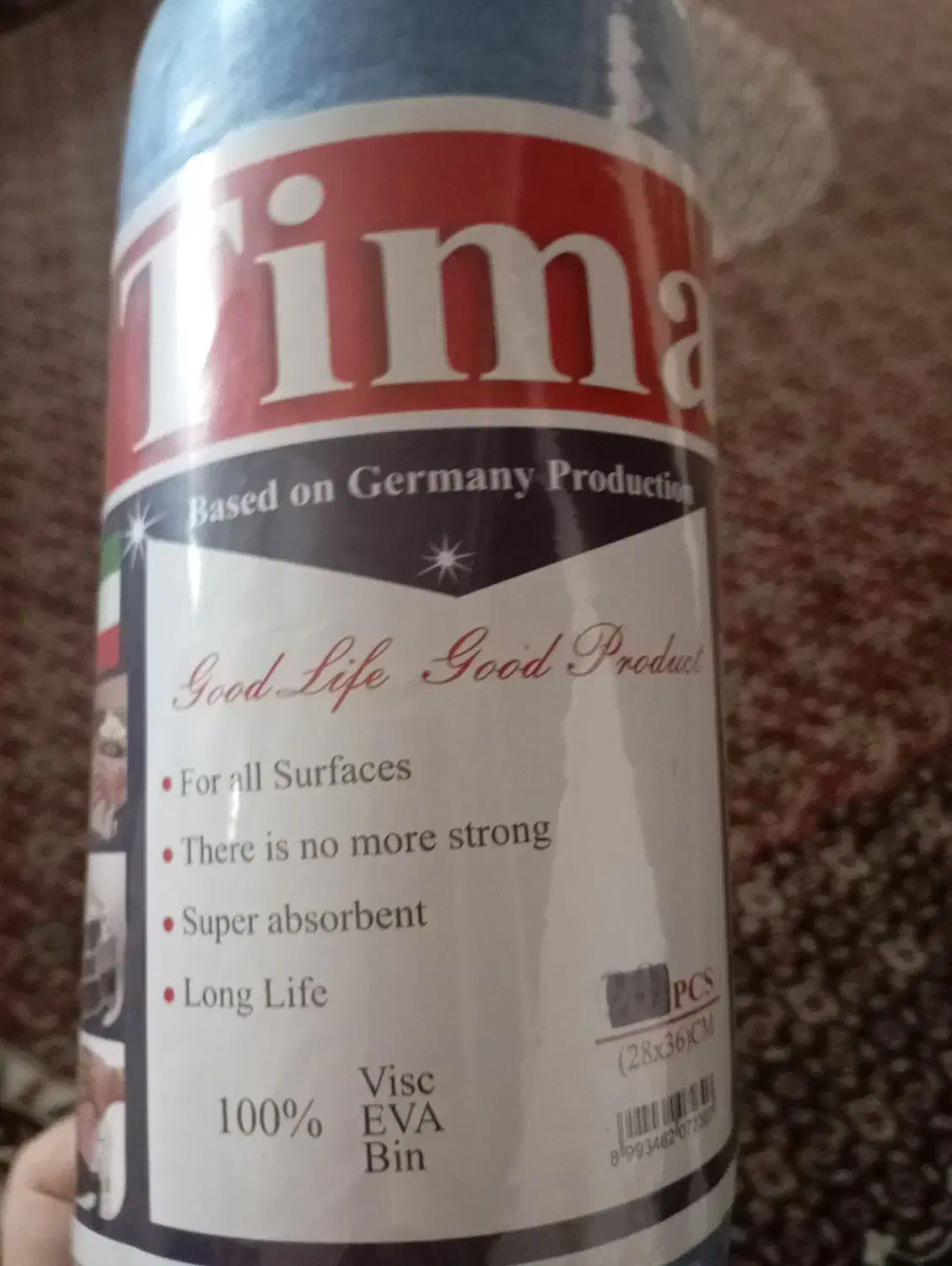 دستمال ۲۰تایی فقط 80تومن|سفره، حوله، دستمال آشپزخانه|تبریز, |دیوار