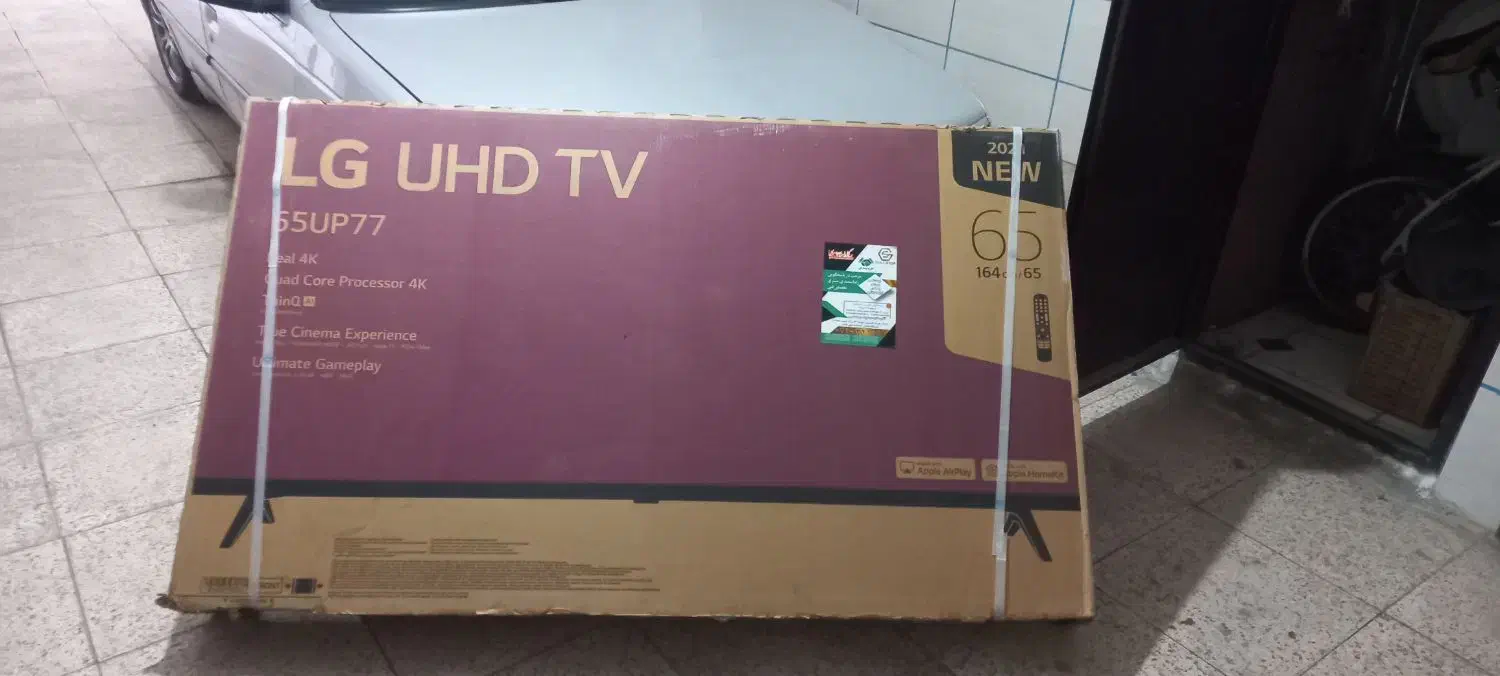 کارتن تلویزیون LED|تلویزیون و پروژکتور|گلستان (تهران), |دیوار