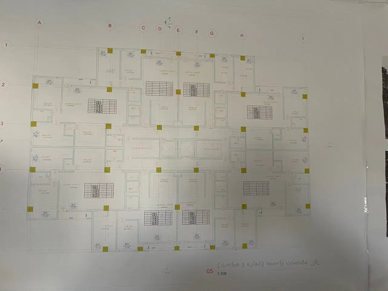پروژه۵۰۴ واحدی بهاران محله ۳/۱۹شرکت هیوالرد|پیشفروش املاک|سنندج, |دیوار