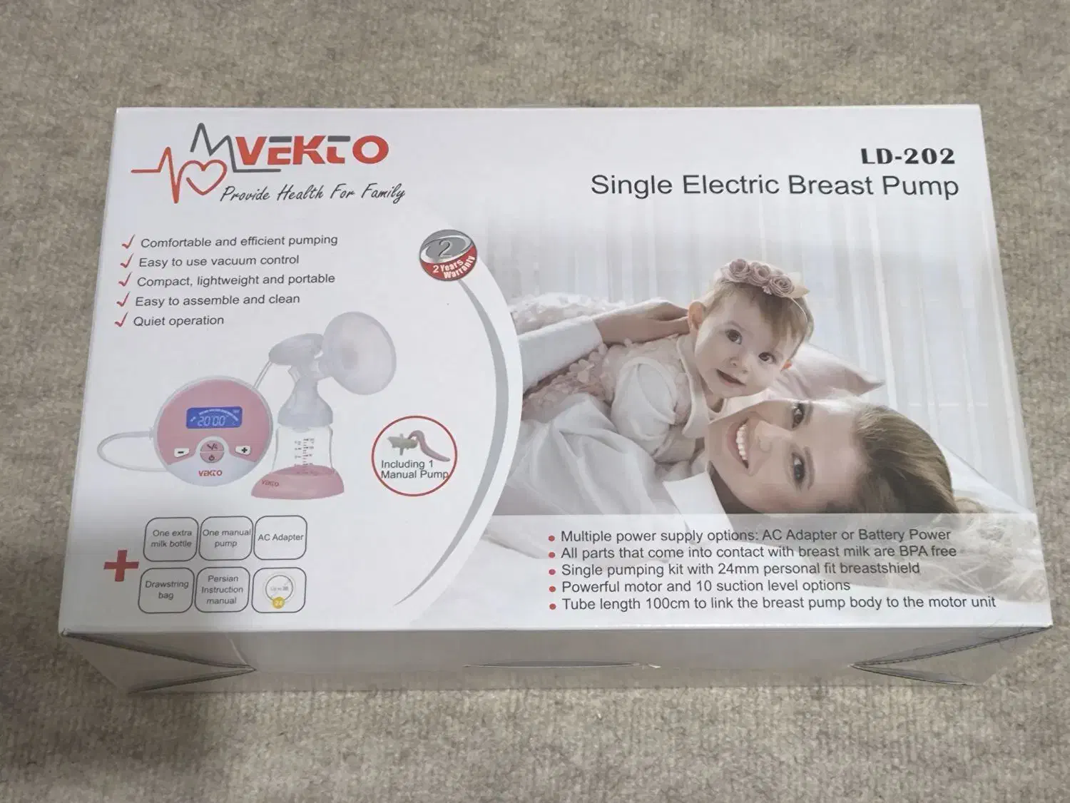 شیردوش برقی|پزشکی|اهواز, پادادشهر|دیوار