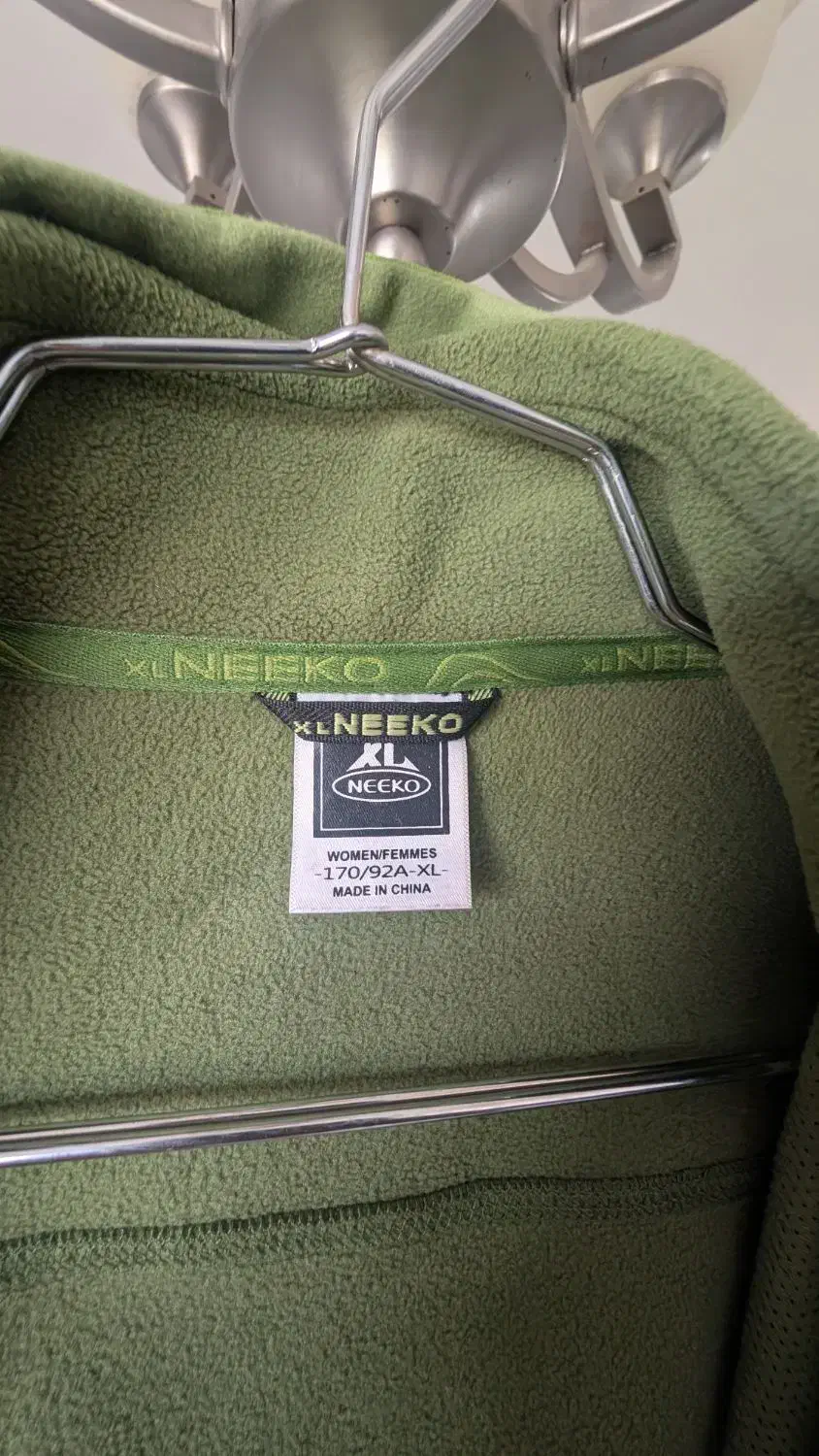 کاپشن اسکی|ورزش‌های زمستانی|مشهد, راهنمایی|دیوار