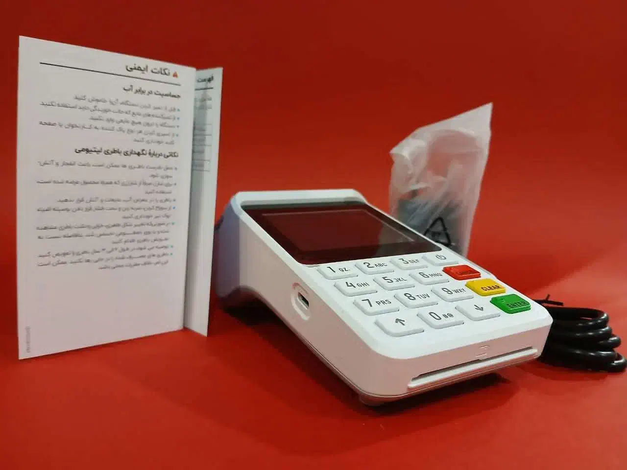 پوز فروشگاهی|فروشگاه و مغازه|دره شهر, |دیوار