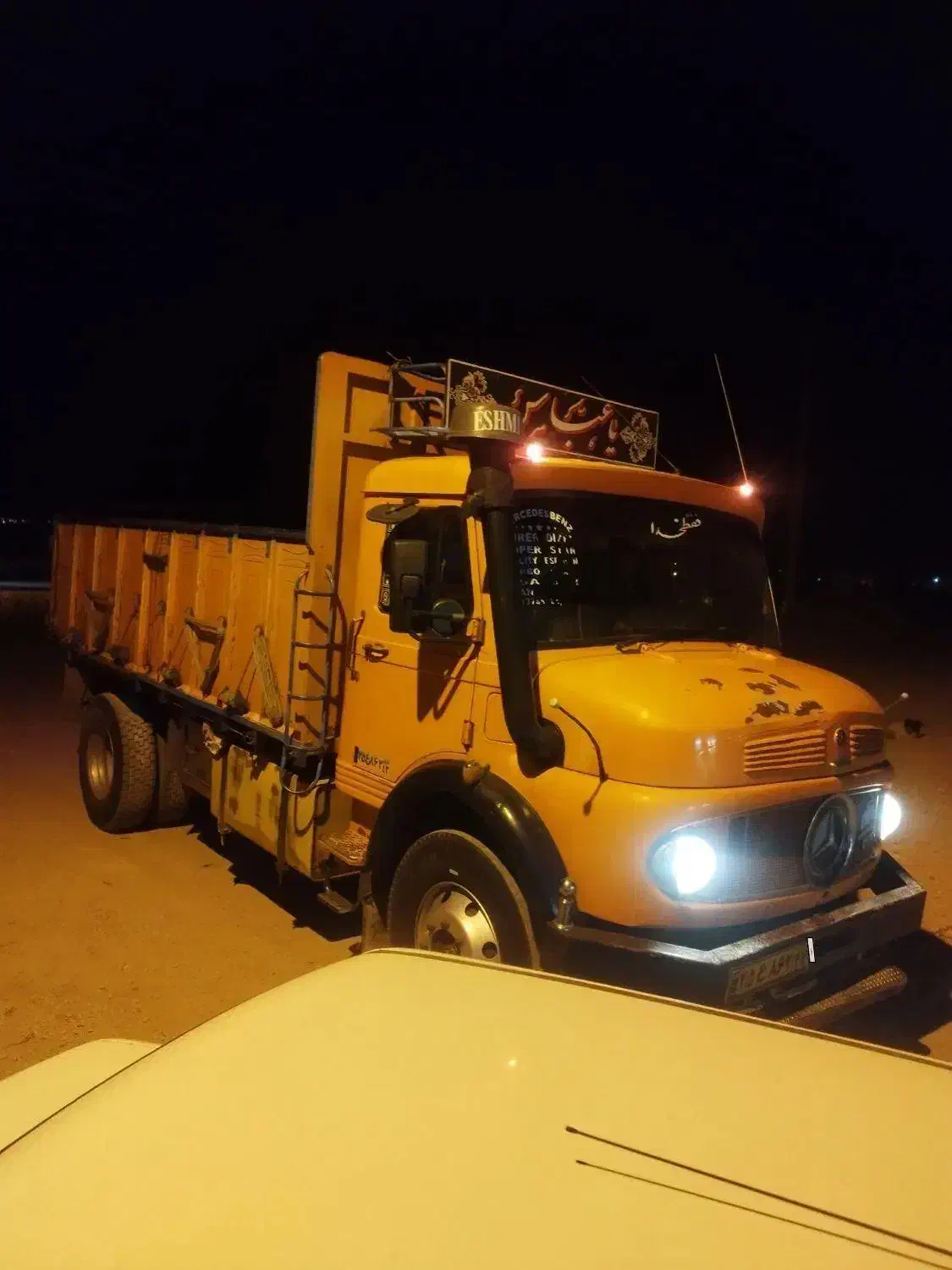 911اشمیز سوپر دار عروسک|خودرو سنگین|داران, |دیوار