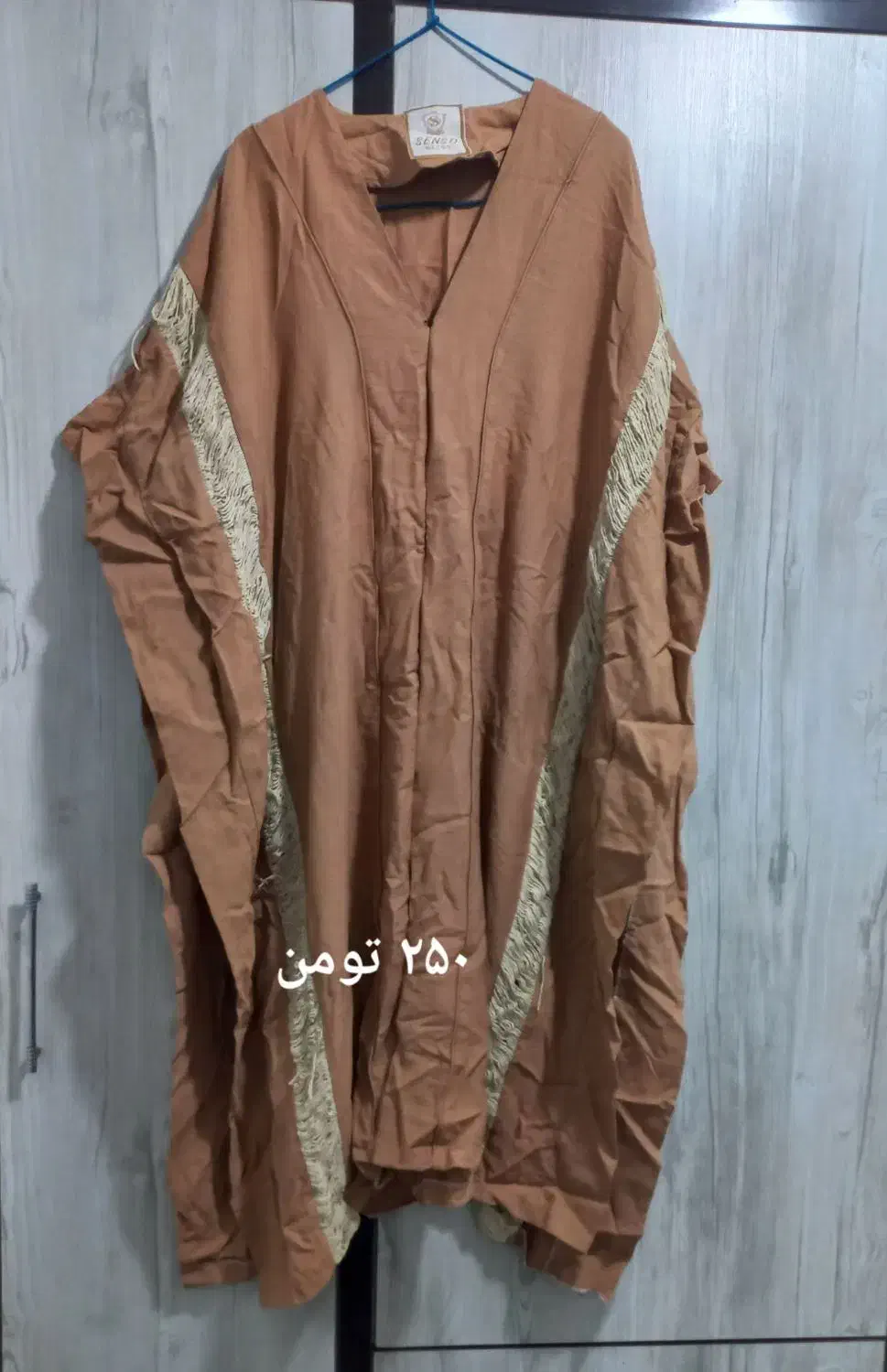 دوعدد عبادرحد نو|لباس|ساوه, |دیوار