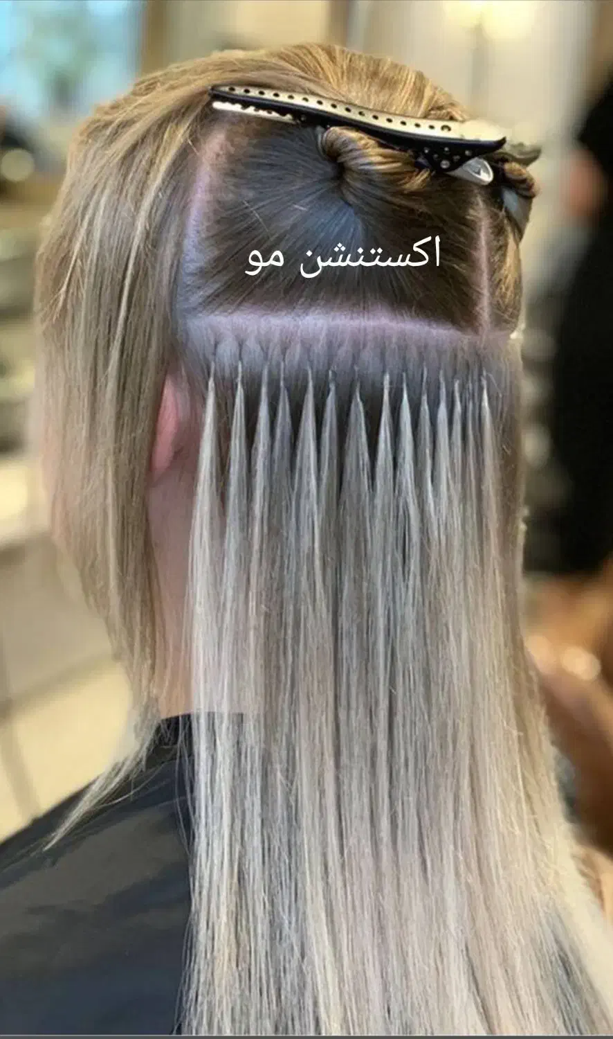 اکستنشن مو با مناسبترین قیمت|خدمات آرایشگری و زیبایی|تهران, تهرانسر شمالی|دیوار