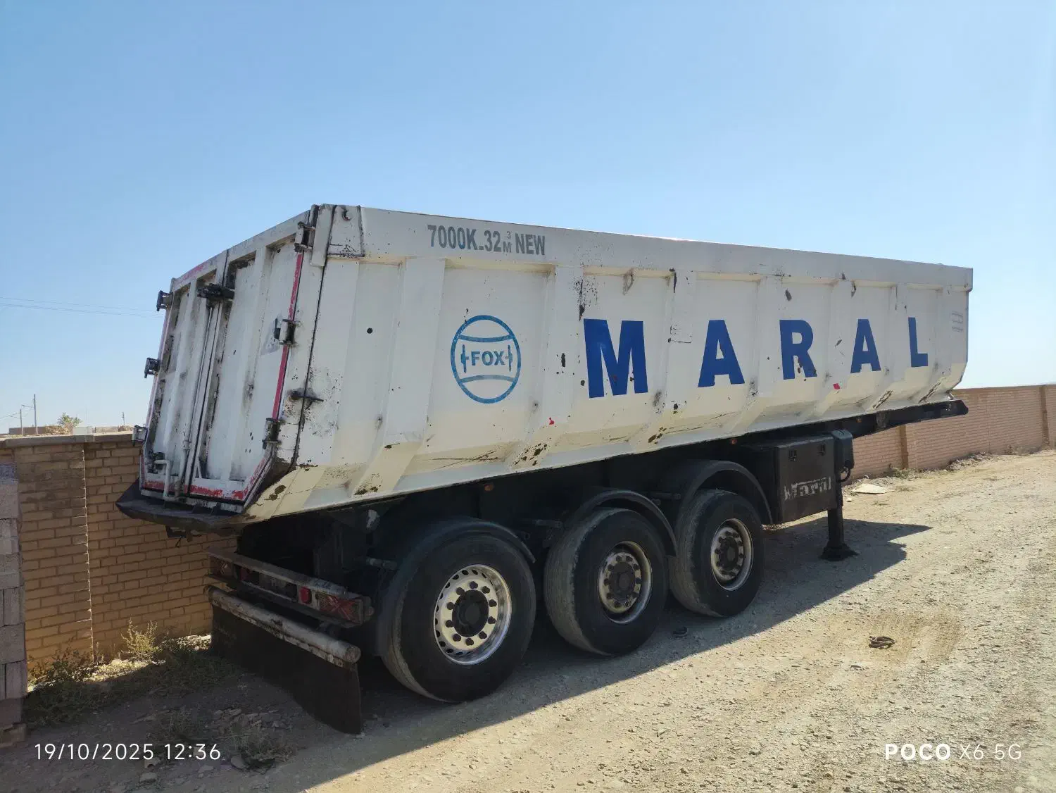 تریلی کمپرسی سه محور مارال شرکتی مدل 95|خودرو سنگین|سلامی, |دیوار