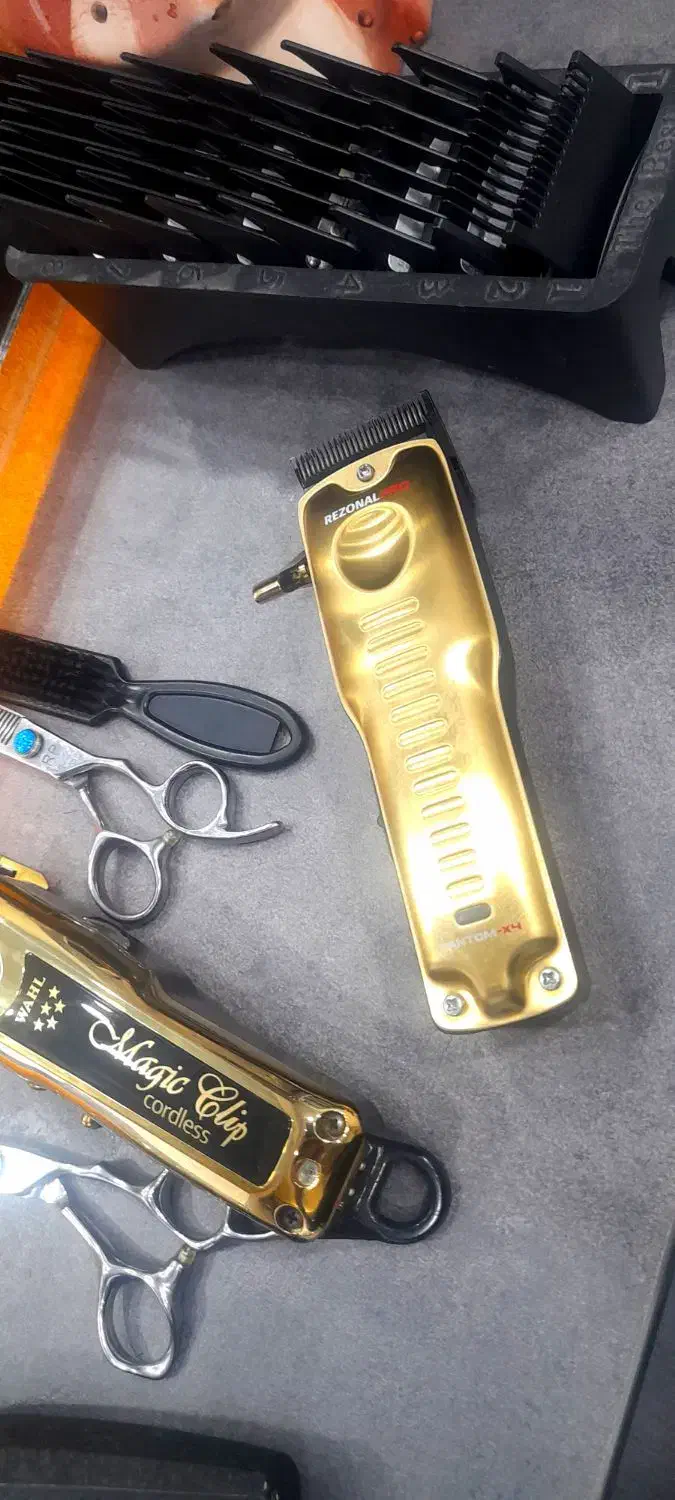 ماشین اصلاح|آرایشگاه و سالن‌های زیبایی|جم, |دیوار