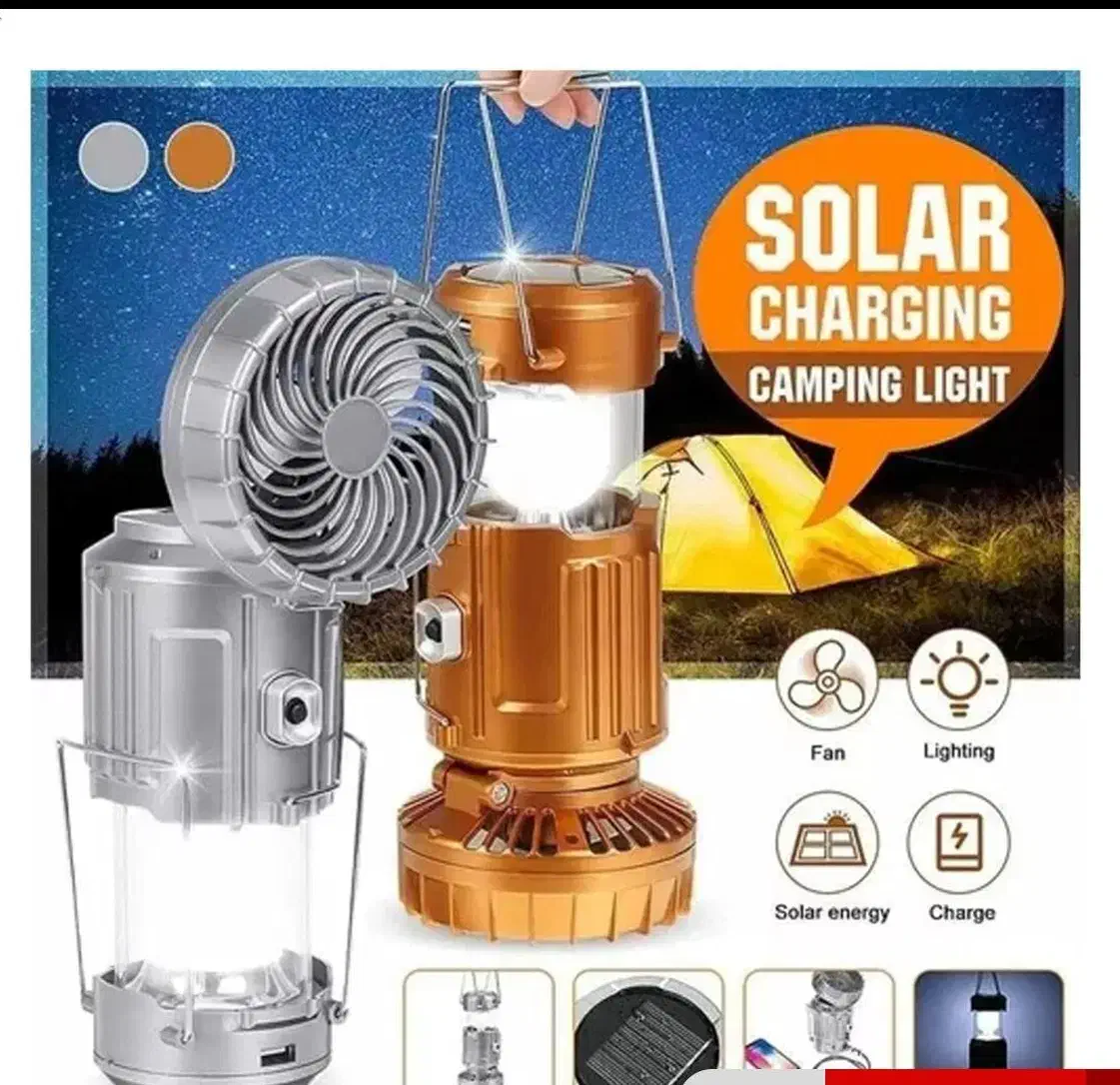 چراغ پنکه دار|لامپ و چراغ|ارومیه, |دیوار