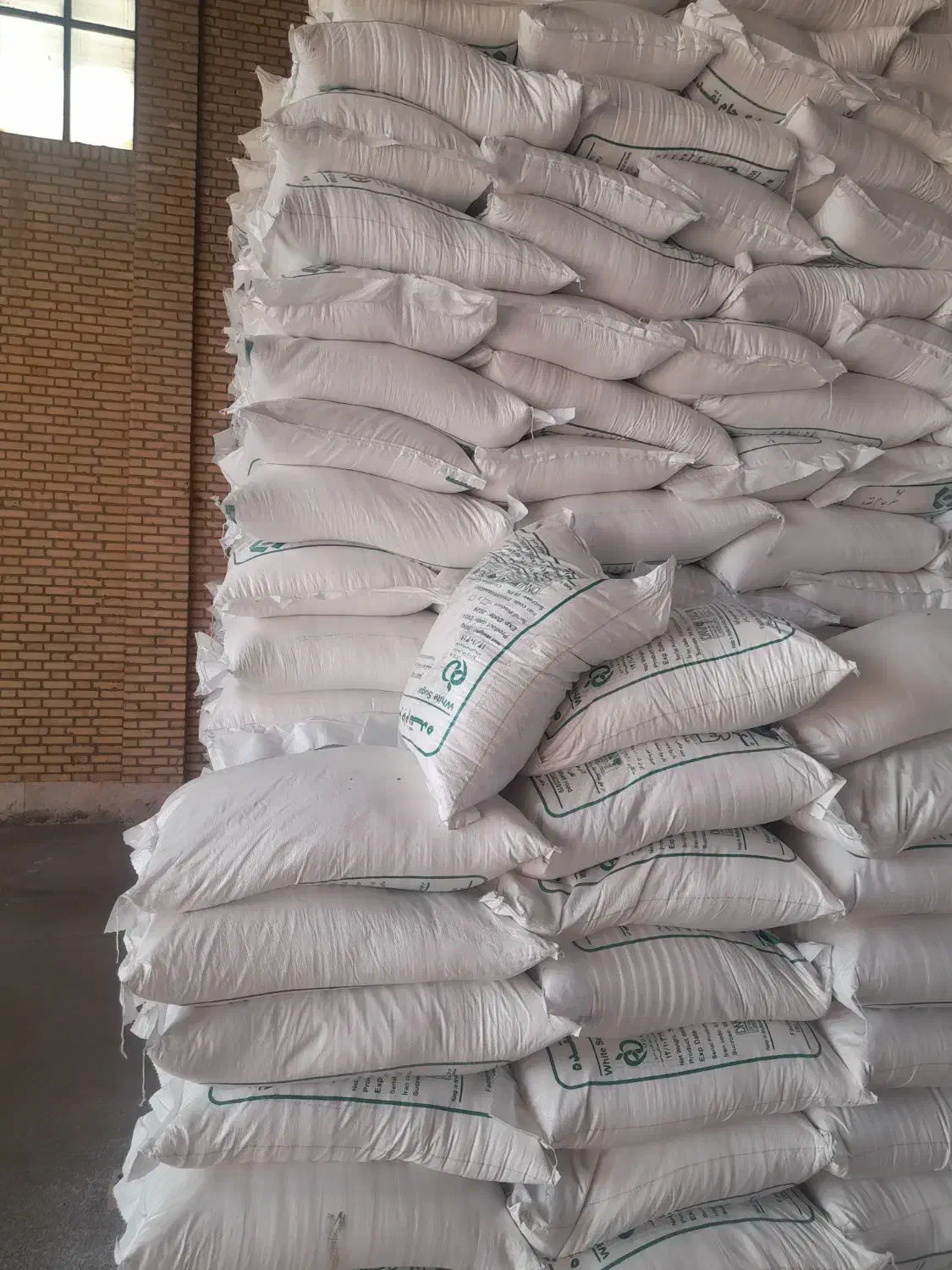 شکر سفید جنوب|خوردنی و آشامیدنی|تهران, وصفنارد|دیوار