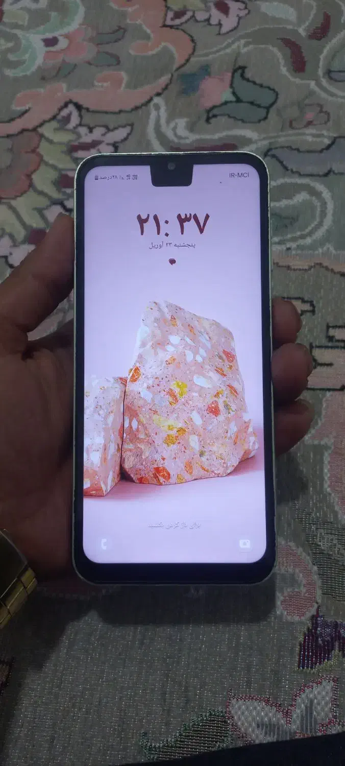 A14|موبایل|ورامین, خیر آباد|دیوار