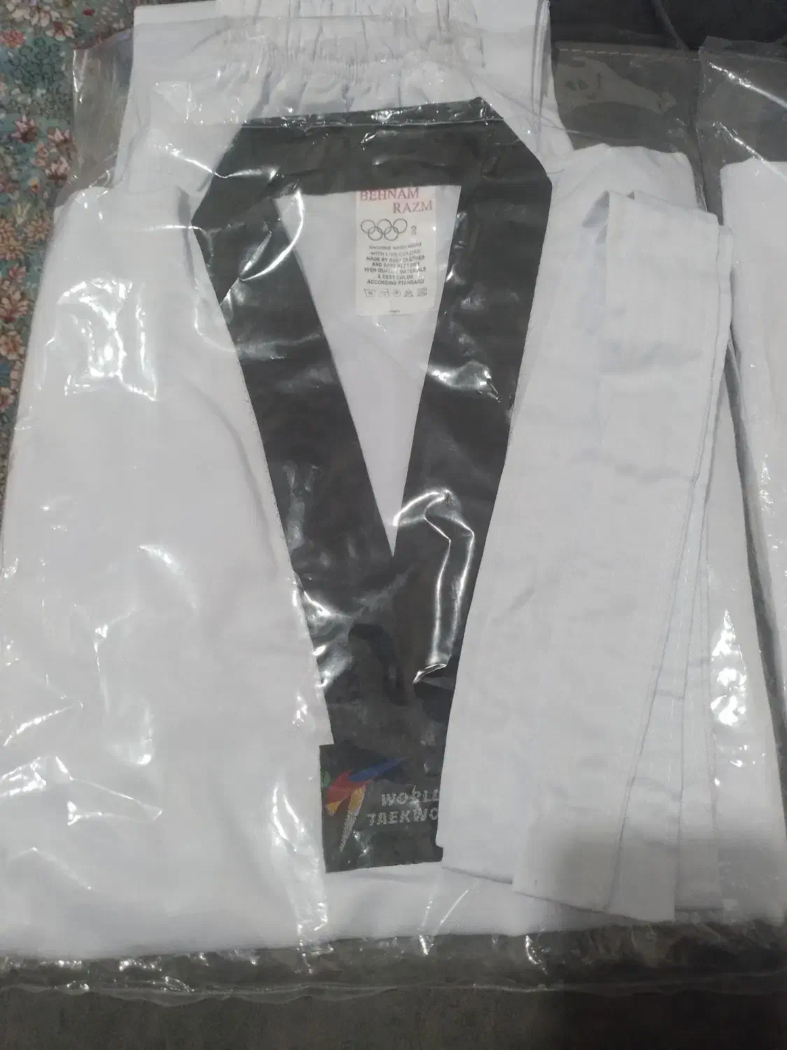 لباس تکواندو نونو|تجهیزات ورزشی|محمدشهر, محمدشهر|دیوار