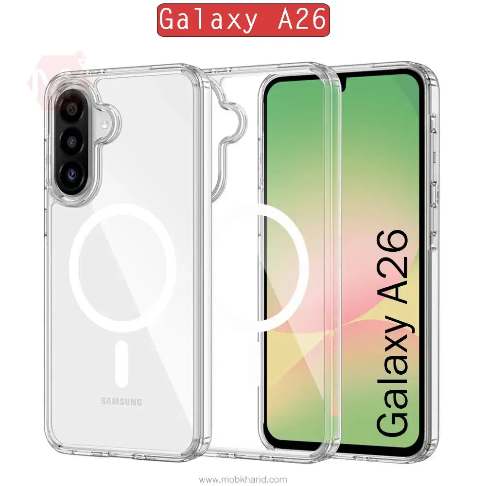 A26|موبایل|رشت, دخانیات|دیوار