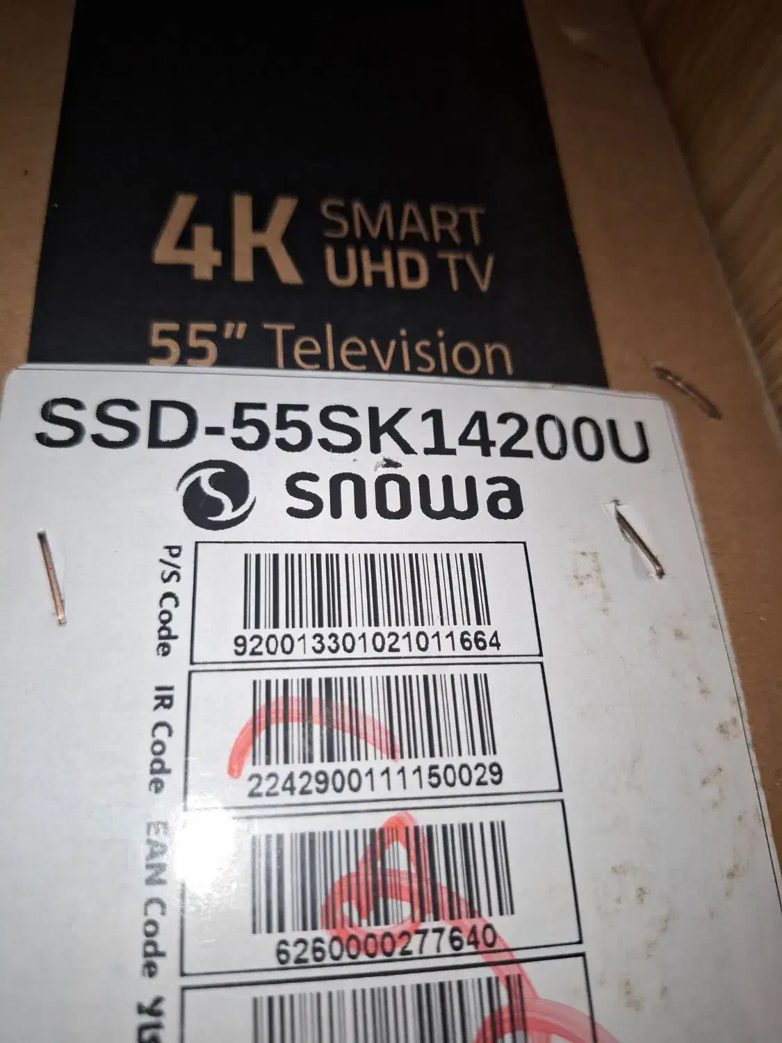 تلوزیون ۵۵ اینچ اسنوا|تلویزیون و پروژکتور|اردبیل, |دیوار