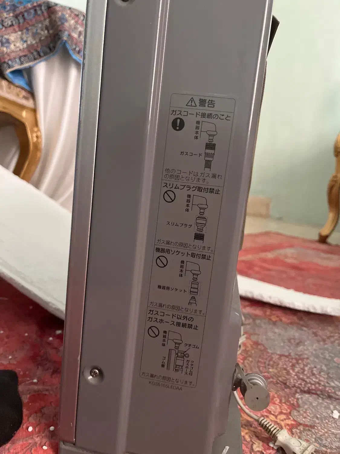 بخاری|بخاری، هیتر، شومینه|تهران, شهرک فردوس (حسینی)|دیوار