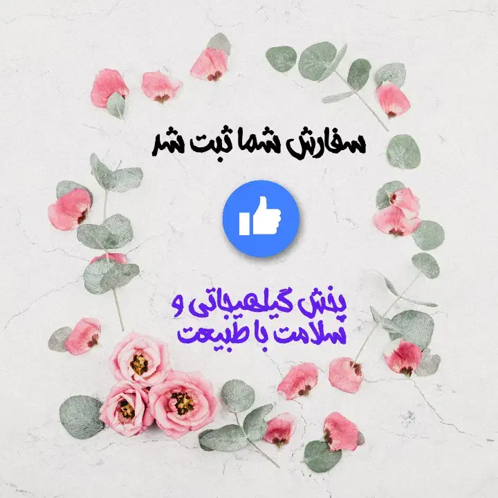 راهنمایی ساخت استیکر ‌کارت بانکی|فعالیت داوطلبانه|قم, وادی السلام|دیوار