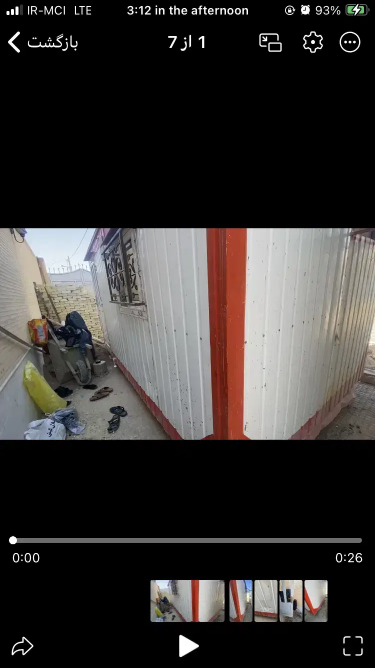 اجاره کانکس|مصالح و تجهیزات ساختمان|یزد, |دیوار