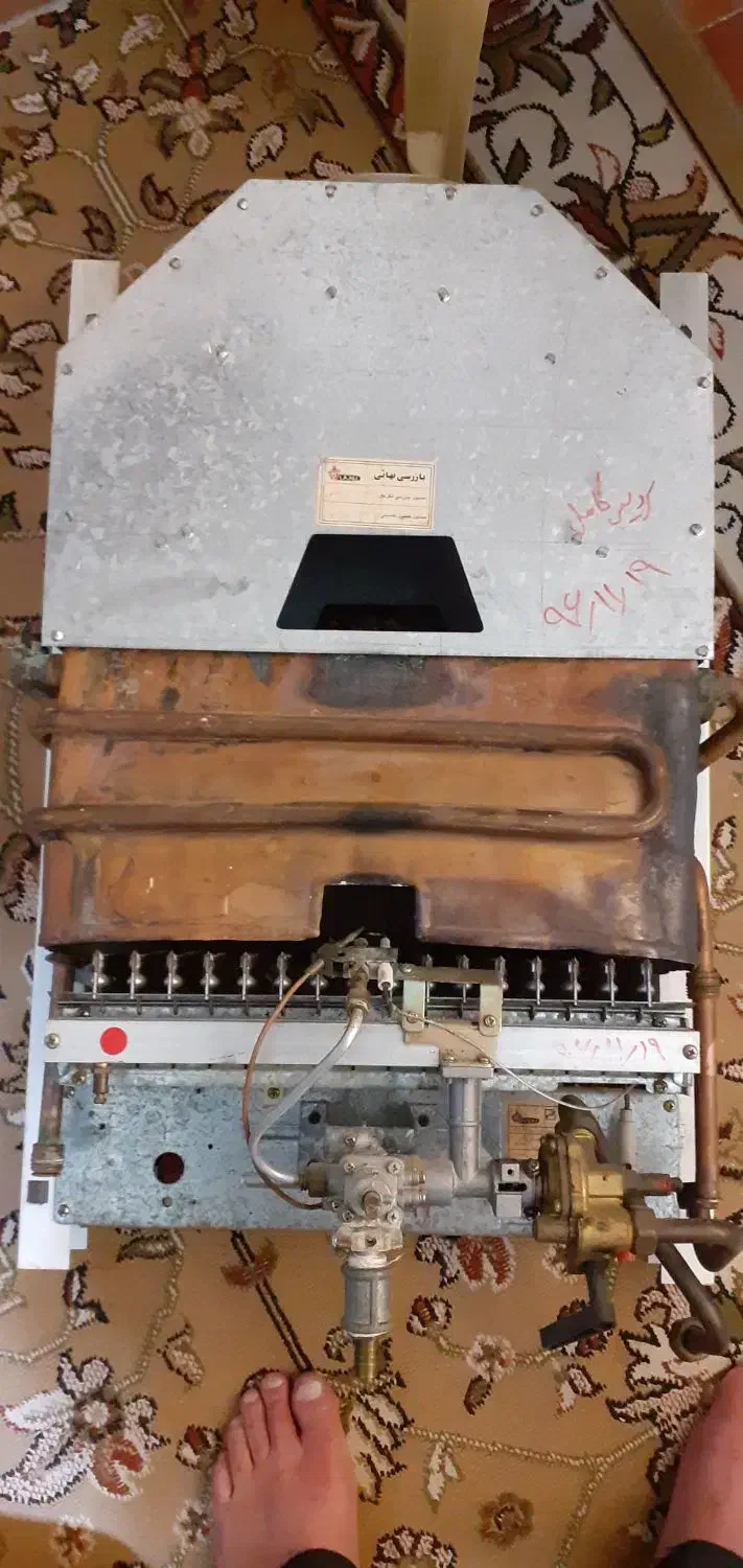 تعمیروسرویس آبگرمکن،پکیج وشیرآلات|خدمات پیشه و مهارت|بروجرد, |دیوار