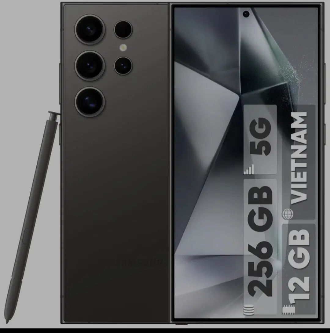 s24 ultra|موبایل|بندرعباس, |دیوار