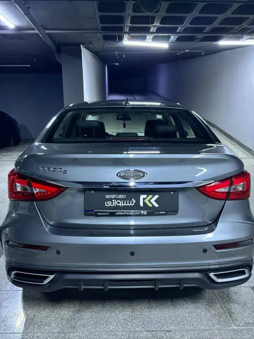 tkk/اریزو 5 fl /arizzo 5 fl|خودرو سواری و وانت|تهران, آسمان|دیوار