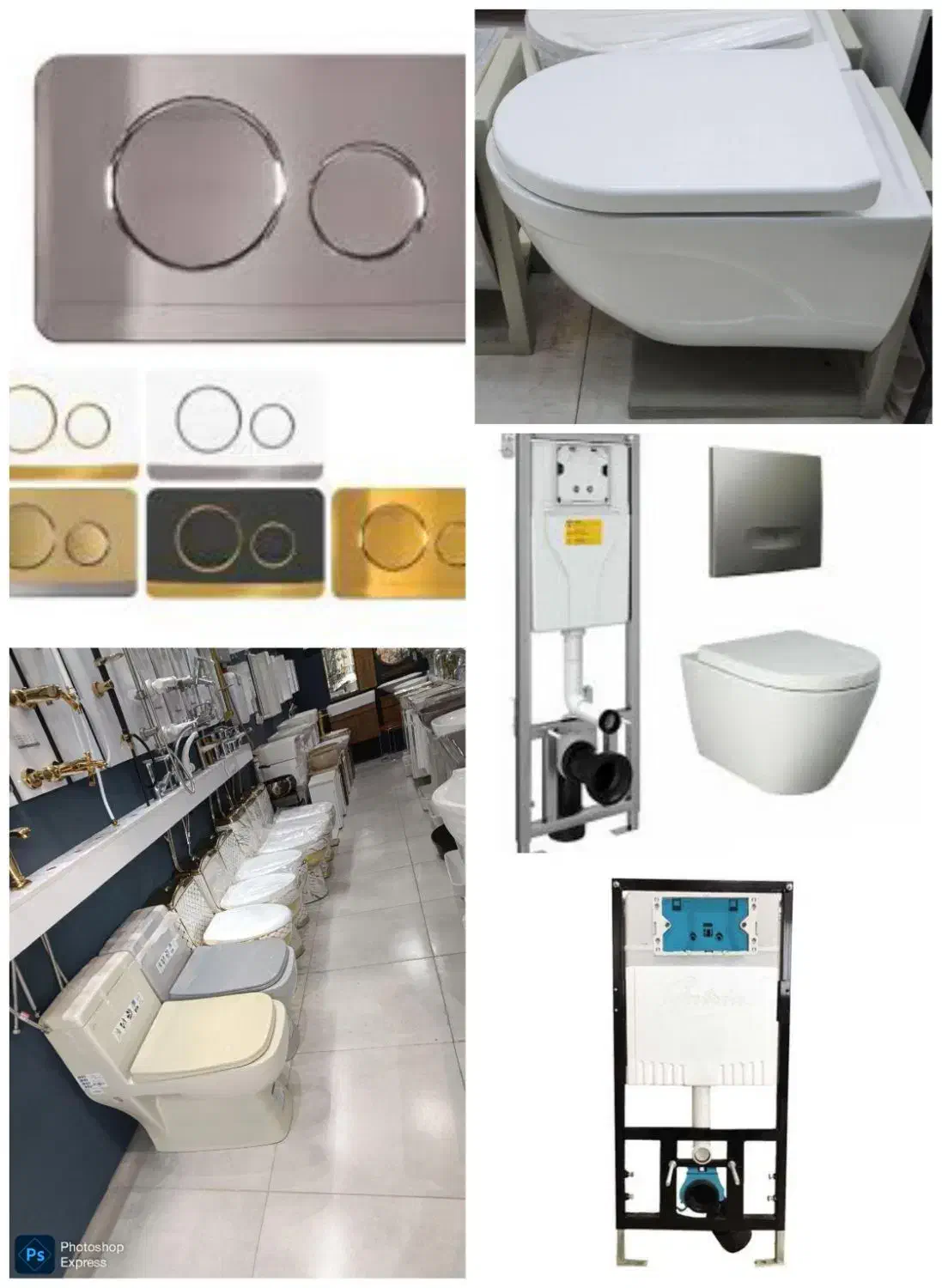 توالت فرنگی السا بیده دار شمارهG4588|لوازم سرویس بهداشتی|تبریز, |دیوار