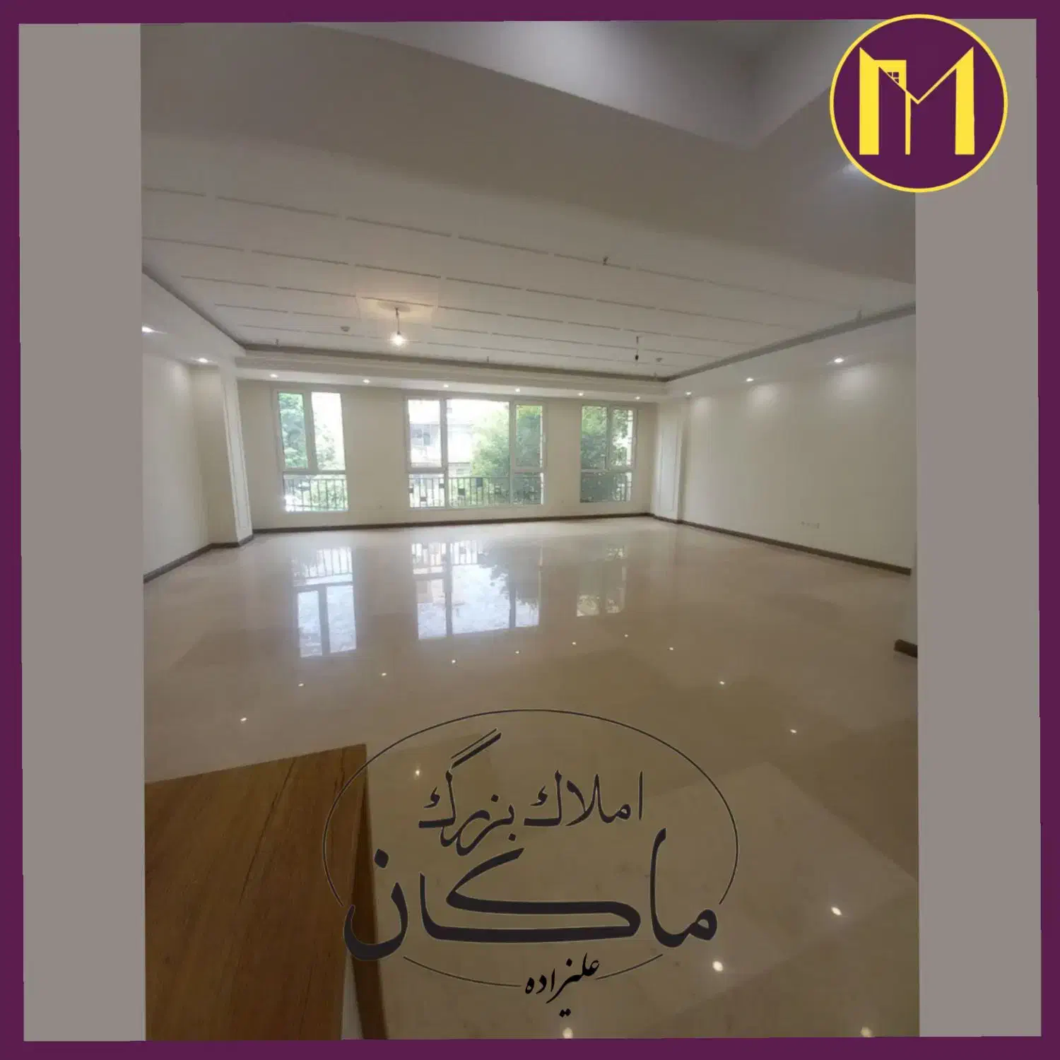کلید نخورده/۱۰۵متر ۲خوابه/بدون پرتی /شمال هروی|فروش آپارتمان|تهران, حسین‌آباد|دیوار