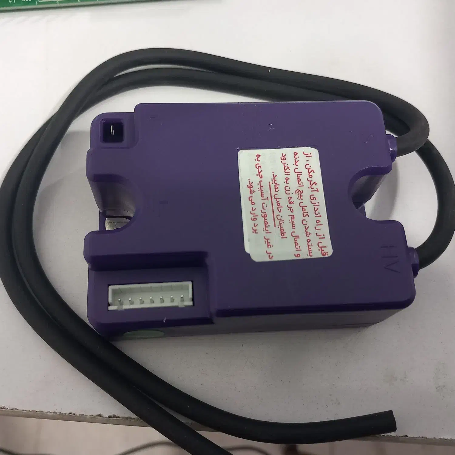 فروش قطعات گرمایشی|آبگرمکن، پکیج، شوفاژ|بم, |دیوار