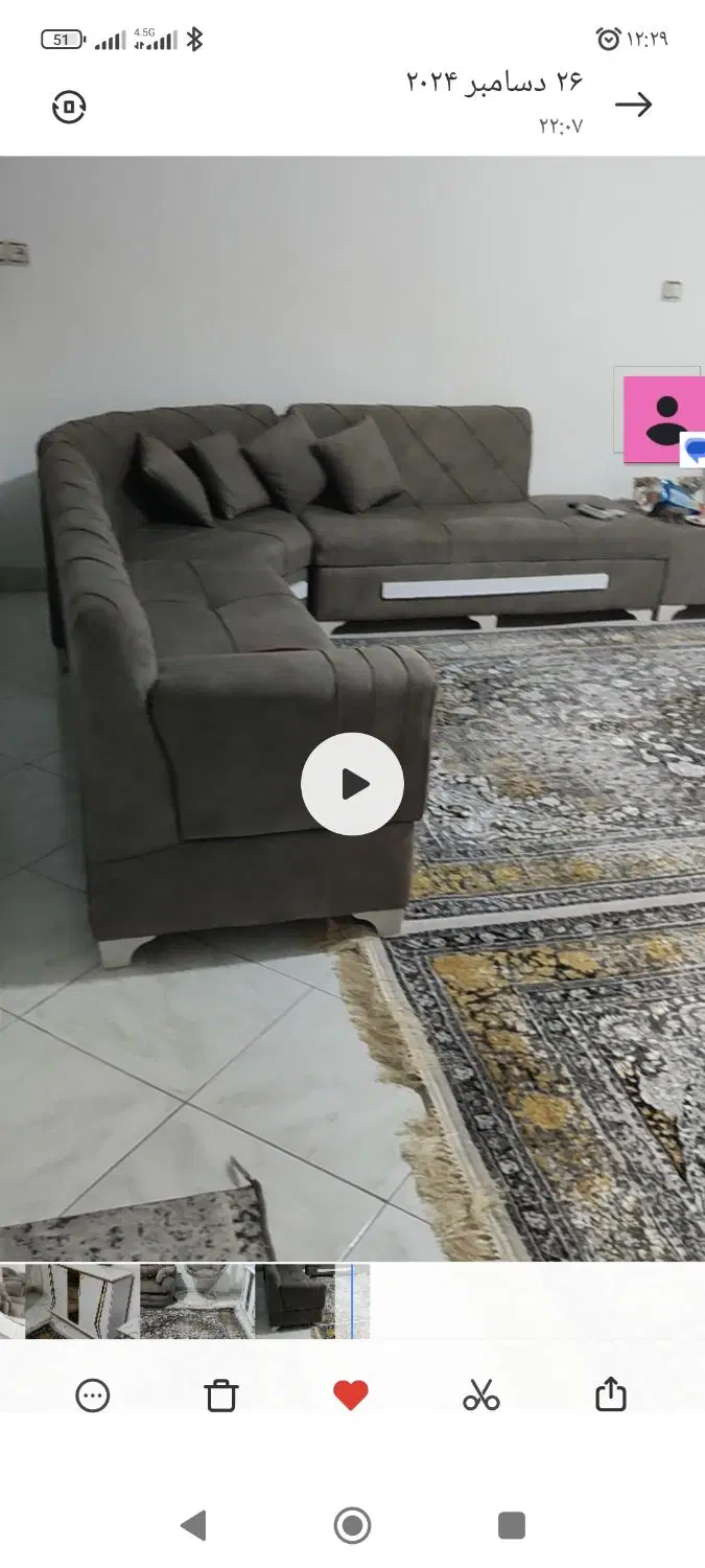 مبل|مبلمان خانگی و میز عسلی|رباط‌کریم, رباط‌کریم|دیوار