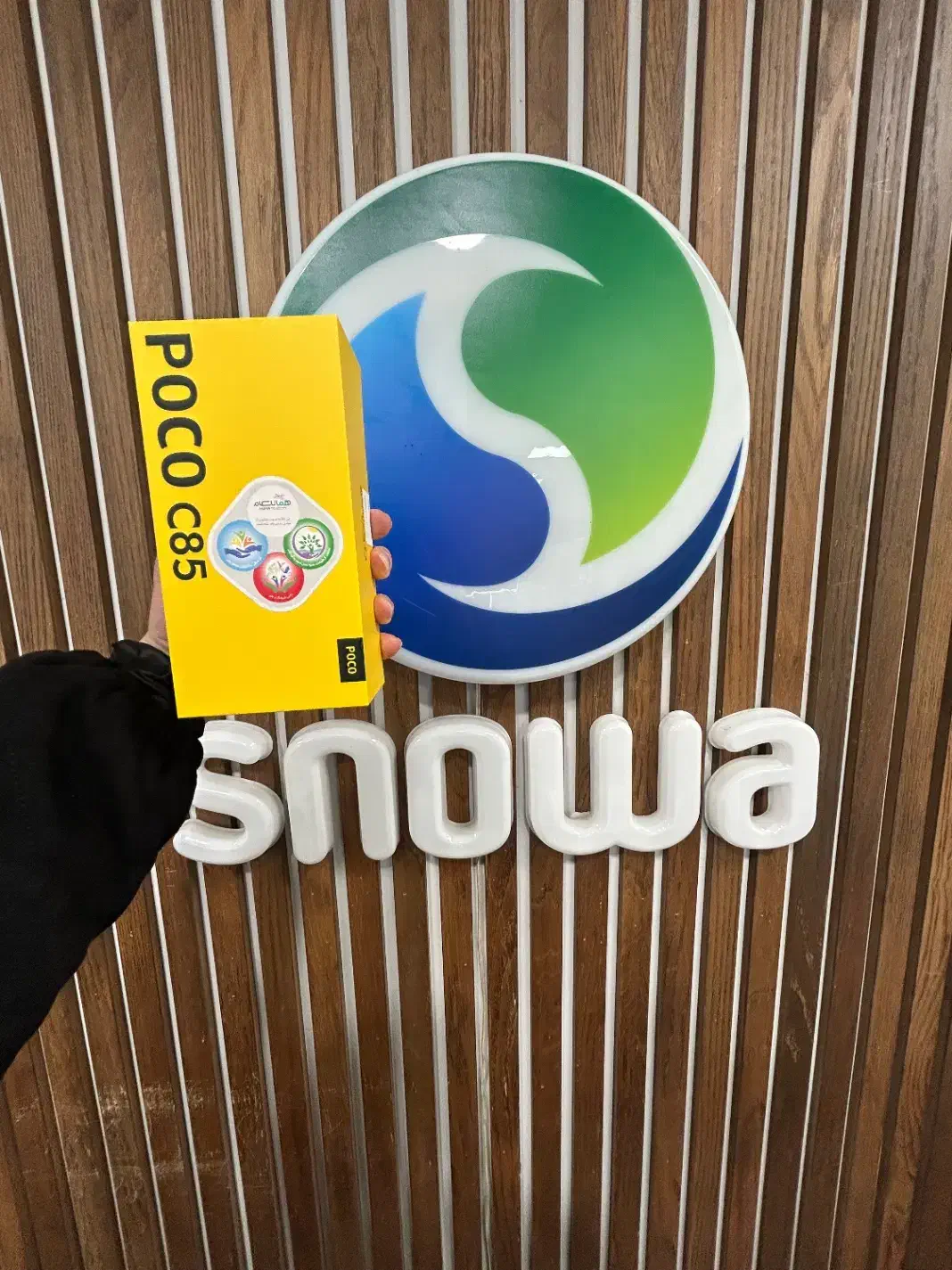 فروش ویژه موبایل بصورت تمام اقساط بدون پیش|موبایل|اردبیل, |دیوار