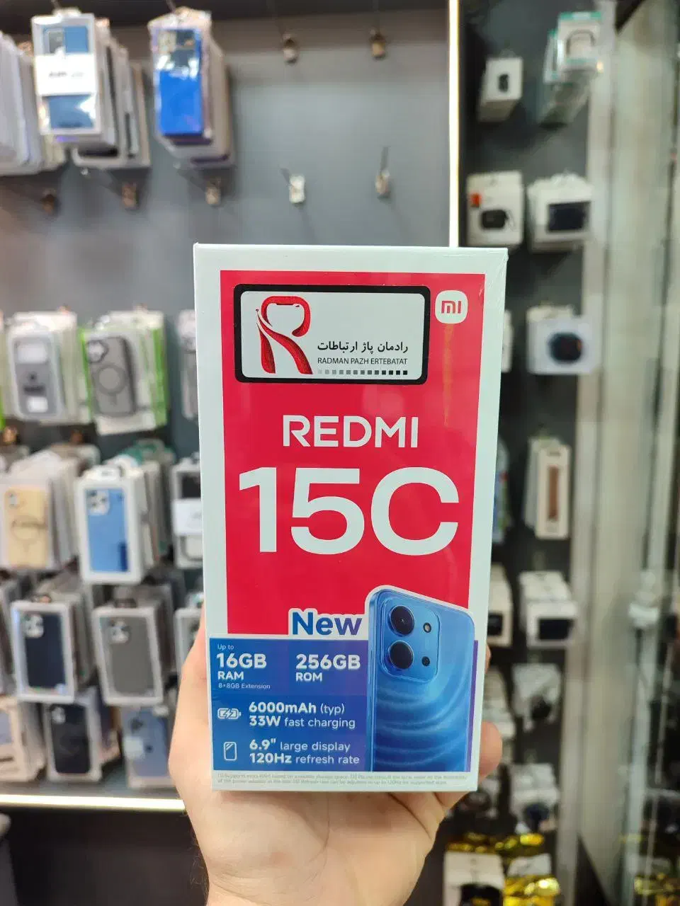 موبایل|موبایل|تنکابن, |دیوار