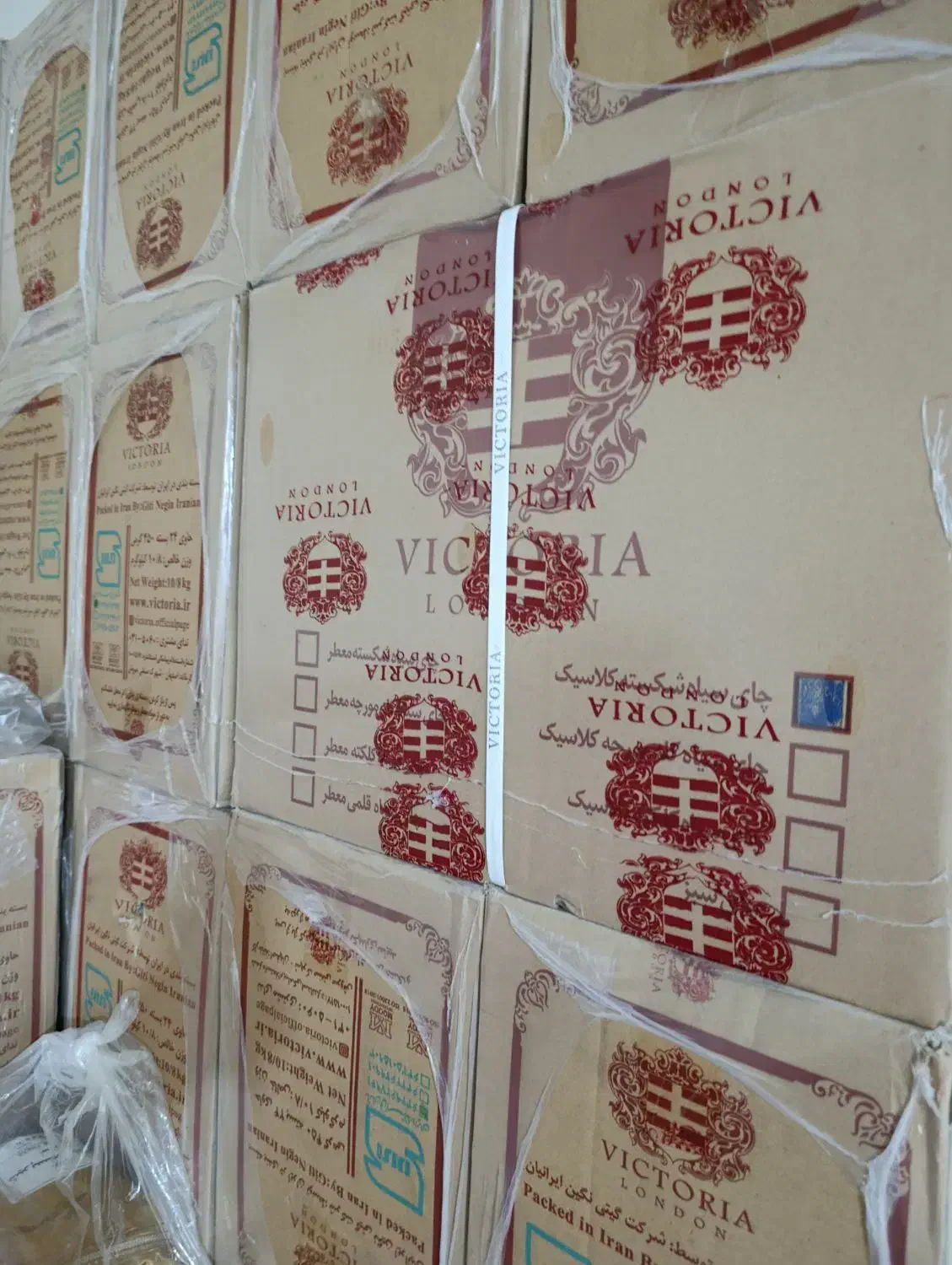 چای ویکتوریا قیمت قدیم|عمده‌فروشی|سوسنگرد, |دیوار